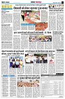 Page12
