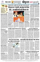 Page14