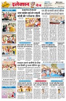 Page2