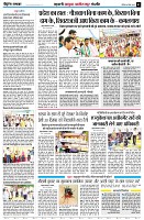 Page4