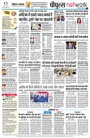 Page10
