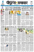 Page1