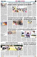 Page2