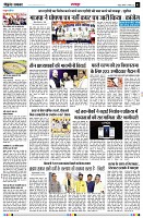 Page3