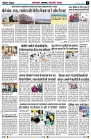 Page5