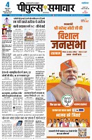 Page1