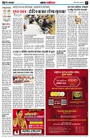 Page2