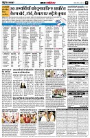 Page5