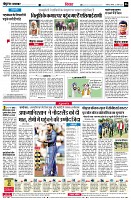 Page6