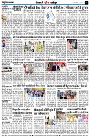 Page8