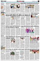Page9