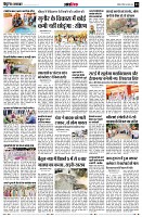 Page13