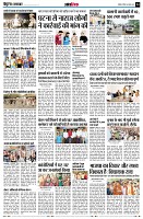 Page14