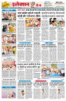 Page2
