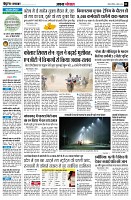 Page4