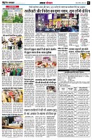 Page6