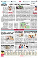 Page8