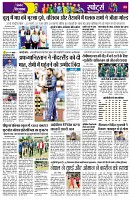 Page11
