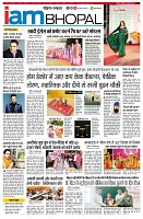 Page13