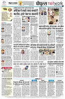 Page14
