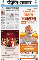Page1