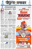 page1