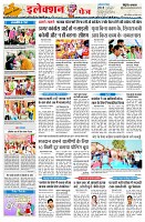 page2