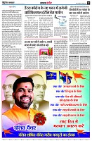 page4