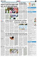 page9