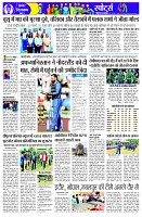 page11
