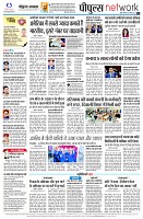 page12