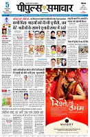 page3