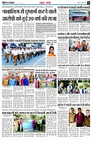 page4