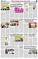 page6