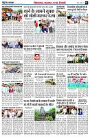 page8