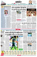 page9