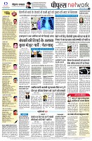 page10