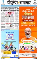 page1