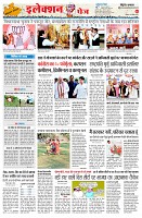 page2