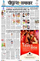 page3