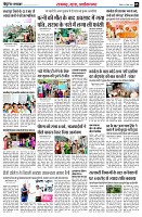 page5