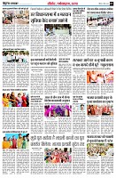 page7
