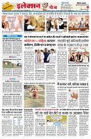 Page2