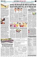 Page4