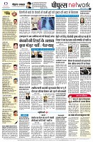 Page10