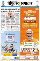 Page1
