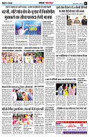 Page5