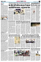 Page6
