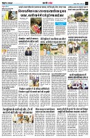 Page9