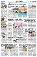 Page10